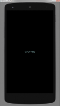 Android Emulator startet