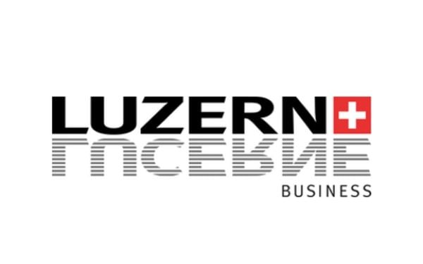 Wirtschaftsförderung Luzern Logo