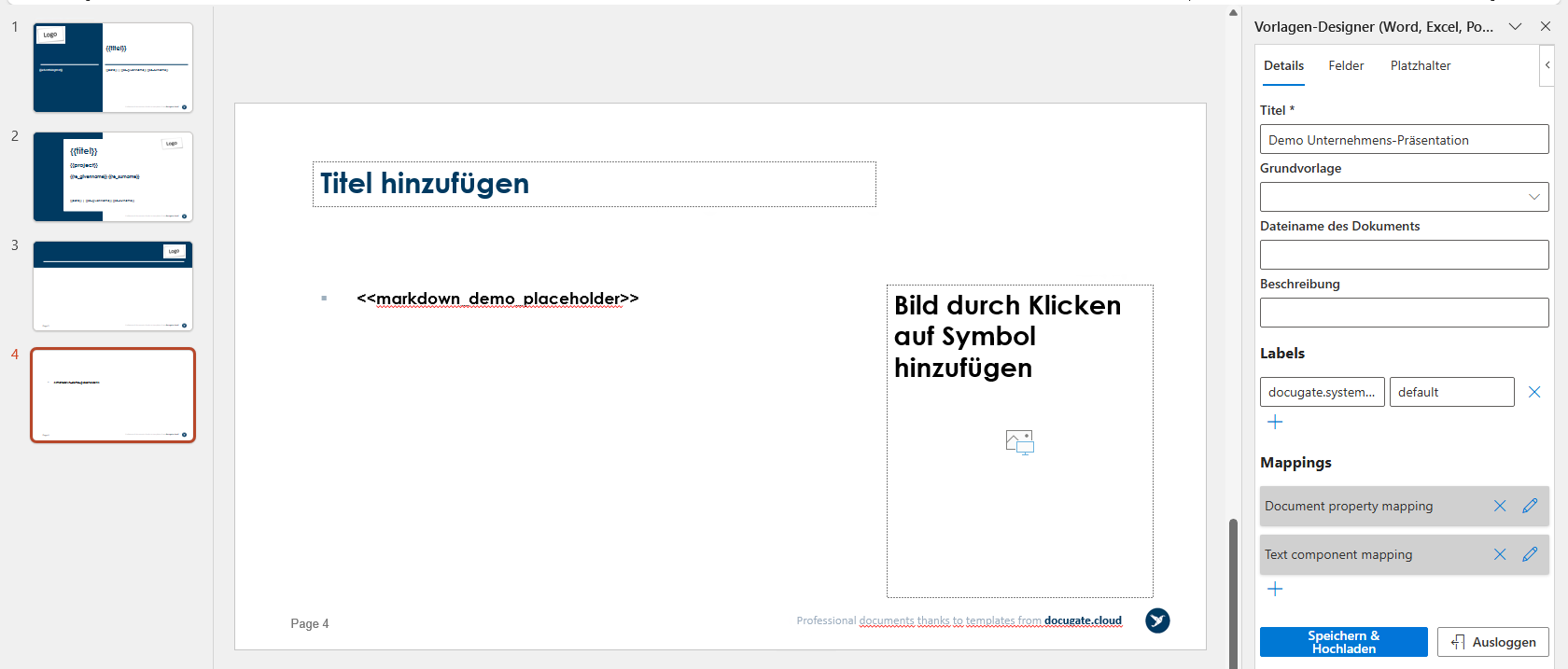 docugate-powerpoint-baustein